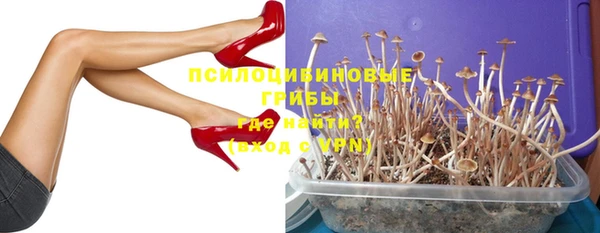 бутират Белоозёрский