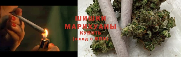 бутират Белоозёрский