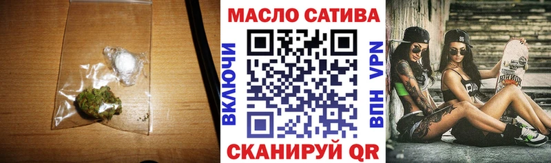 Купить где  Щёлкино  ТГК жижа 